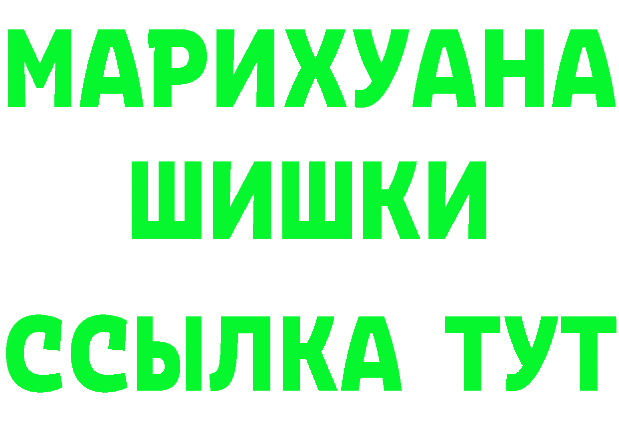 А ПВП СК tor это omg Асино